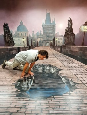 환상의 착시 박물관(무제움 판타스티츠키흐 일루지)